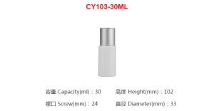 Botol Plastik Kosmetik Jh-cy103