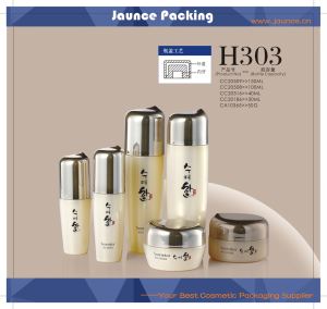 Balang Kaca Kosmetik Jh-hx-h303